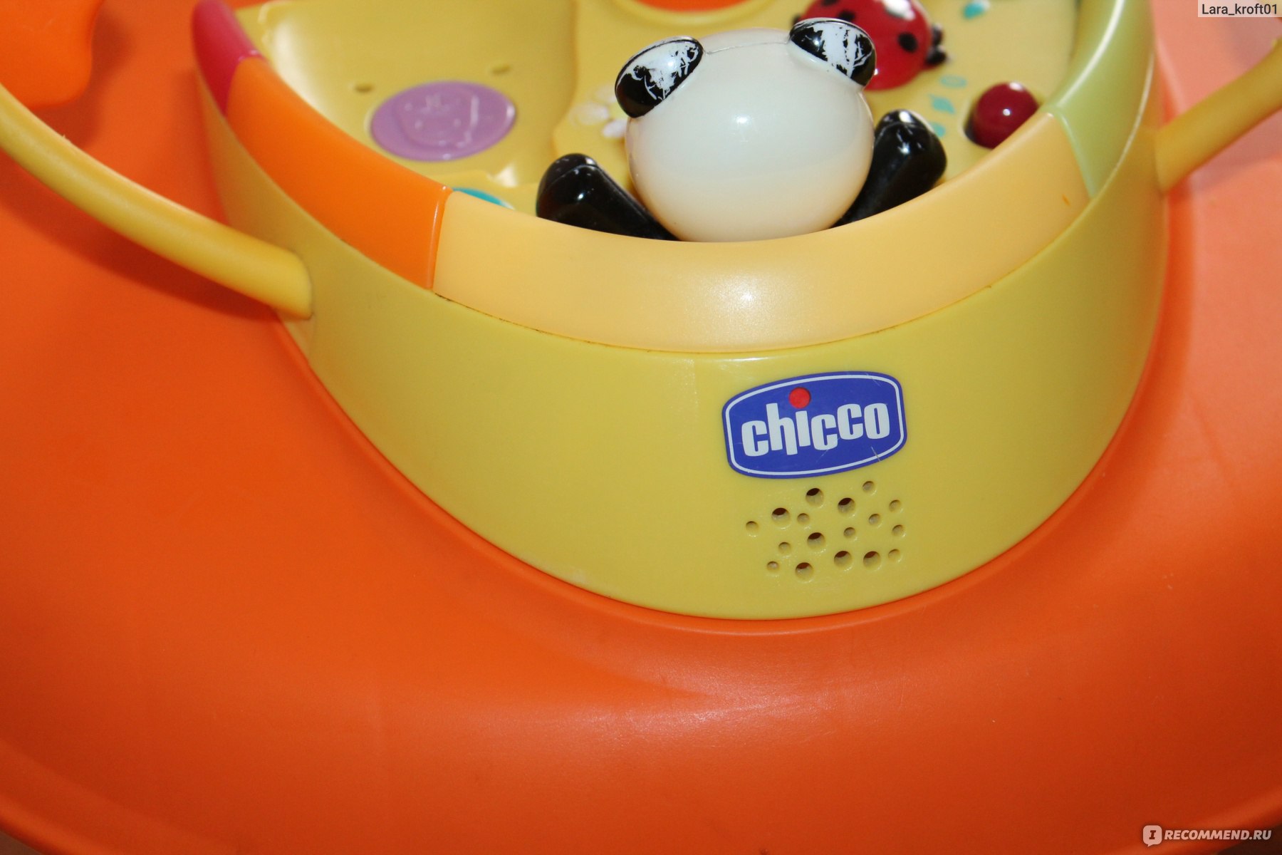 Youpala chicco cheap 3 en 1