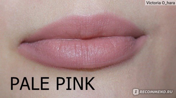 nyx lip liner pink nude