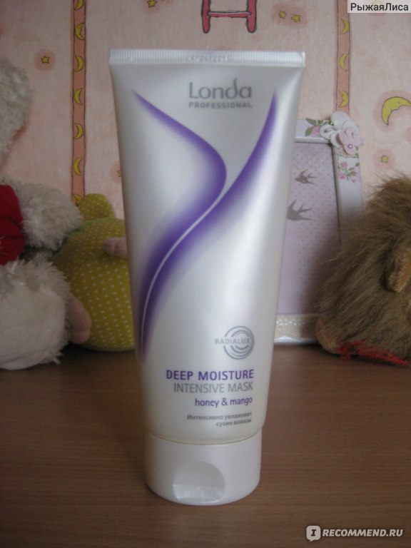 Londa deep moisture интенсивная увлажняющая маска для волос