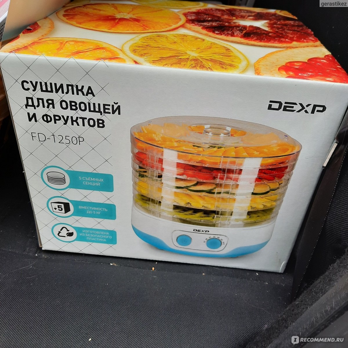 Сушилка для фруктов dexp. Сушилка для овощей и фруктов DEXP FD-1250p. Сушилка для овощей DEXP FD 1250p. Сушилка для фруктов Standart fd700a комплектация. Сушилка для овощей и фруктов DEXP FD-1250p инструкция.