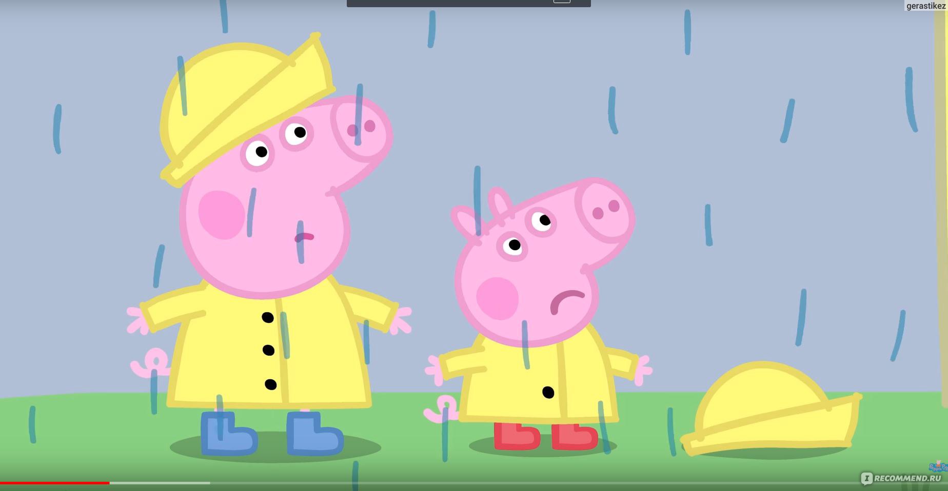 Свинка Пеппа / Peppa Pig - «Gera в гневе или развенчивание популярных  недостатков этого мультика у айрековских родителей. » | отзывы