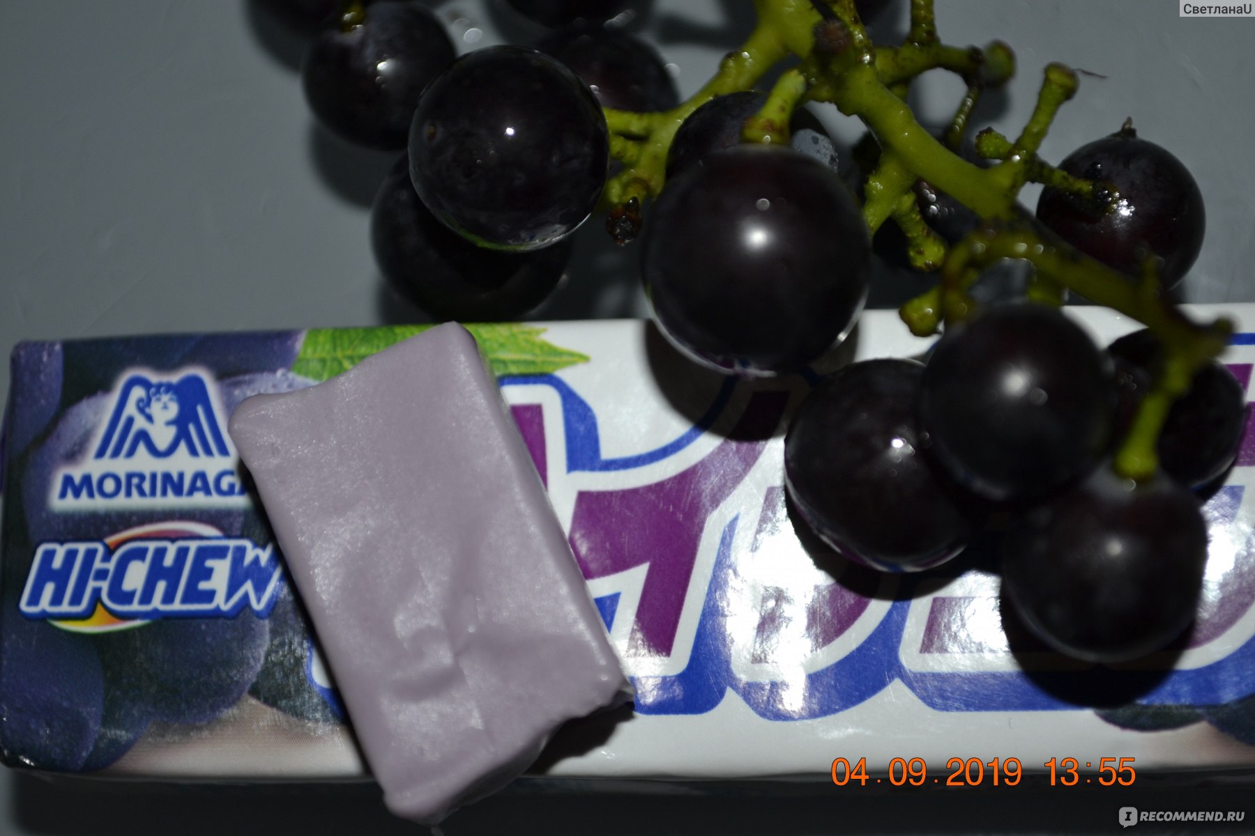 Японские виноградные конфеты