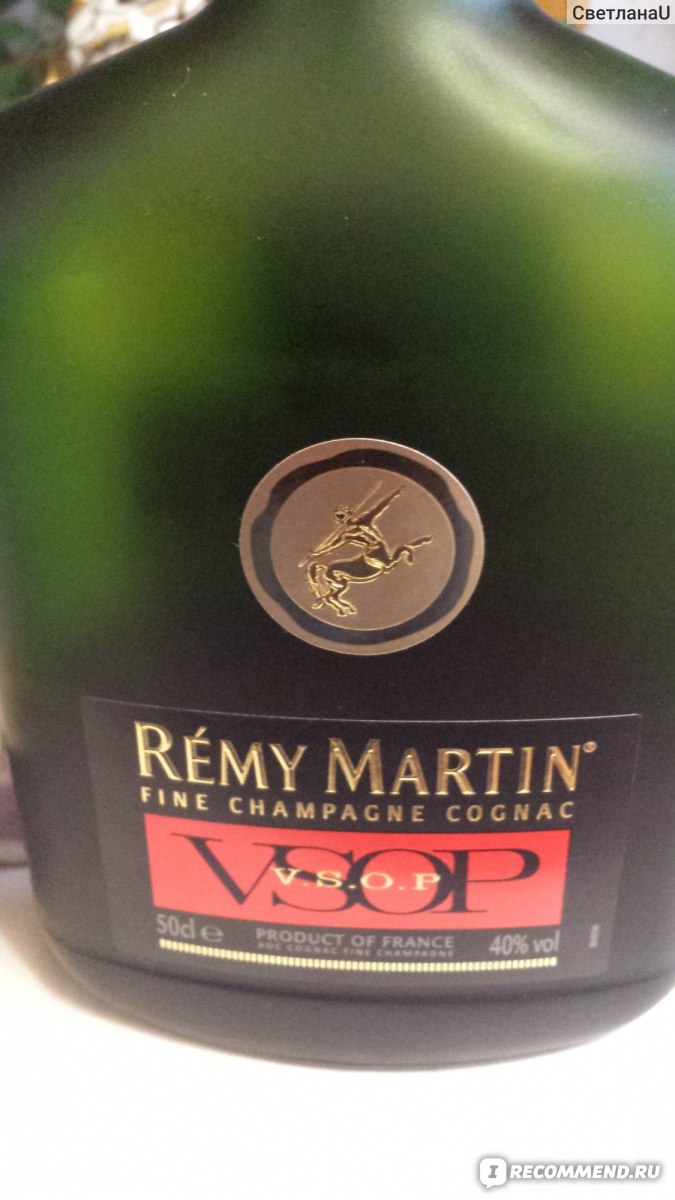 Коньяк Remy Martin V.S.O.P. Fine Champagne Cognac - «Элитный французский  коньяк в подарочной упаковке. Отличное качество. Что означает VSOP?» |  отзывы