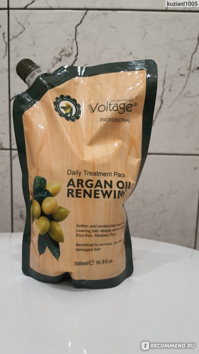 Маска для волос `KHARISMA VOLTAGE` ARGAN OIL восстанавливающая с маслом арганы 500 мл