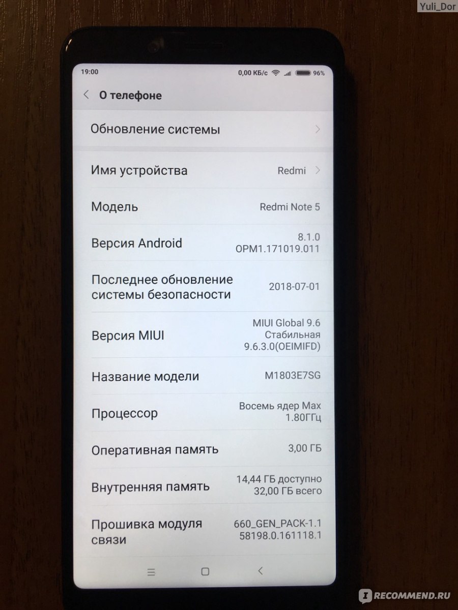 Смартфон Xiaomi Redmi Note 5 - «Моё новое приобретение. Xiaomi Redmi Note 5  3/32Gb.» | отзывы