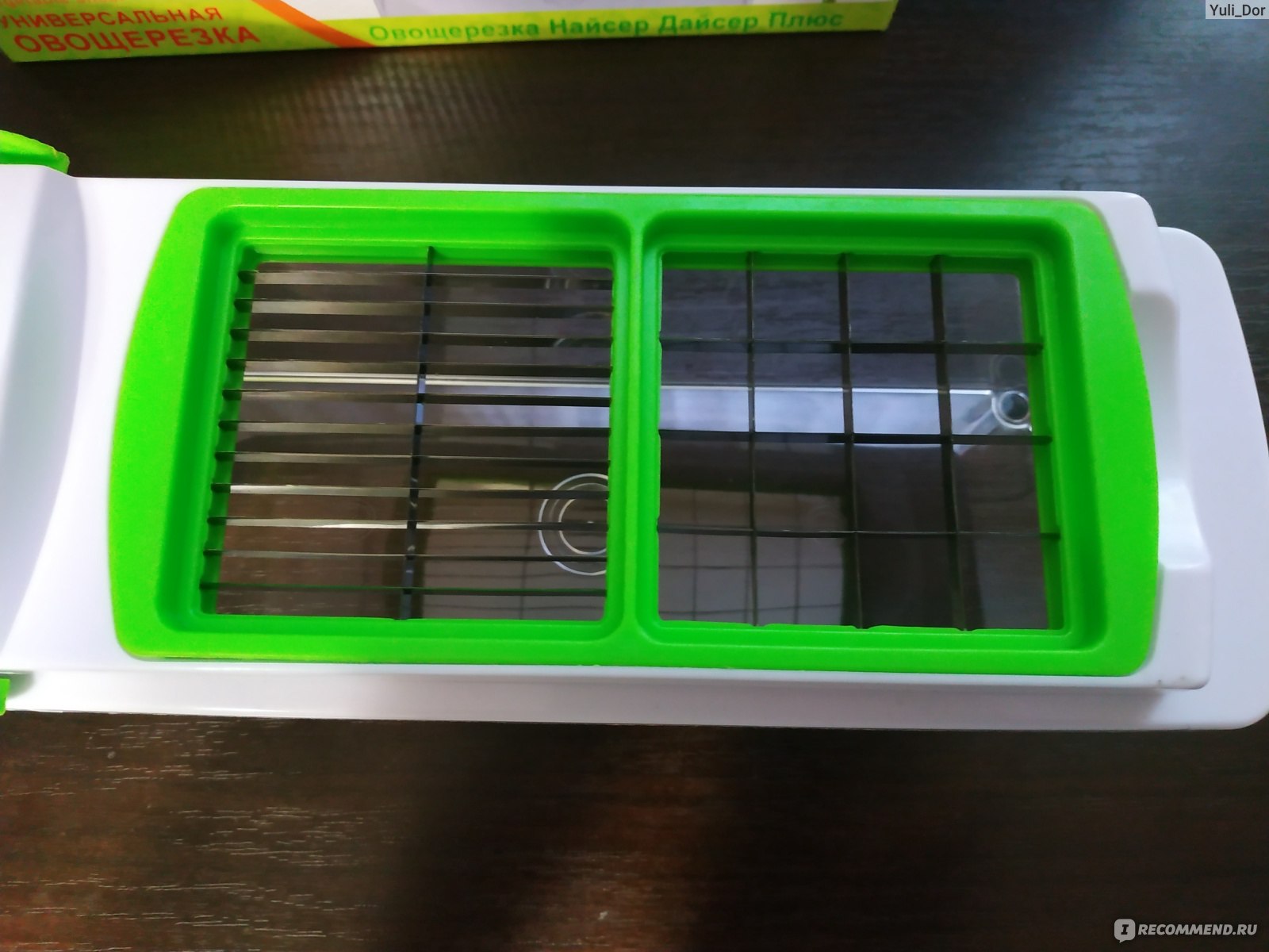 Nicer Dicer Plus Review + Unboxing 