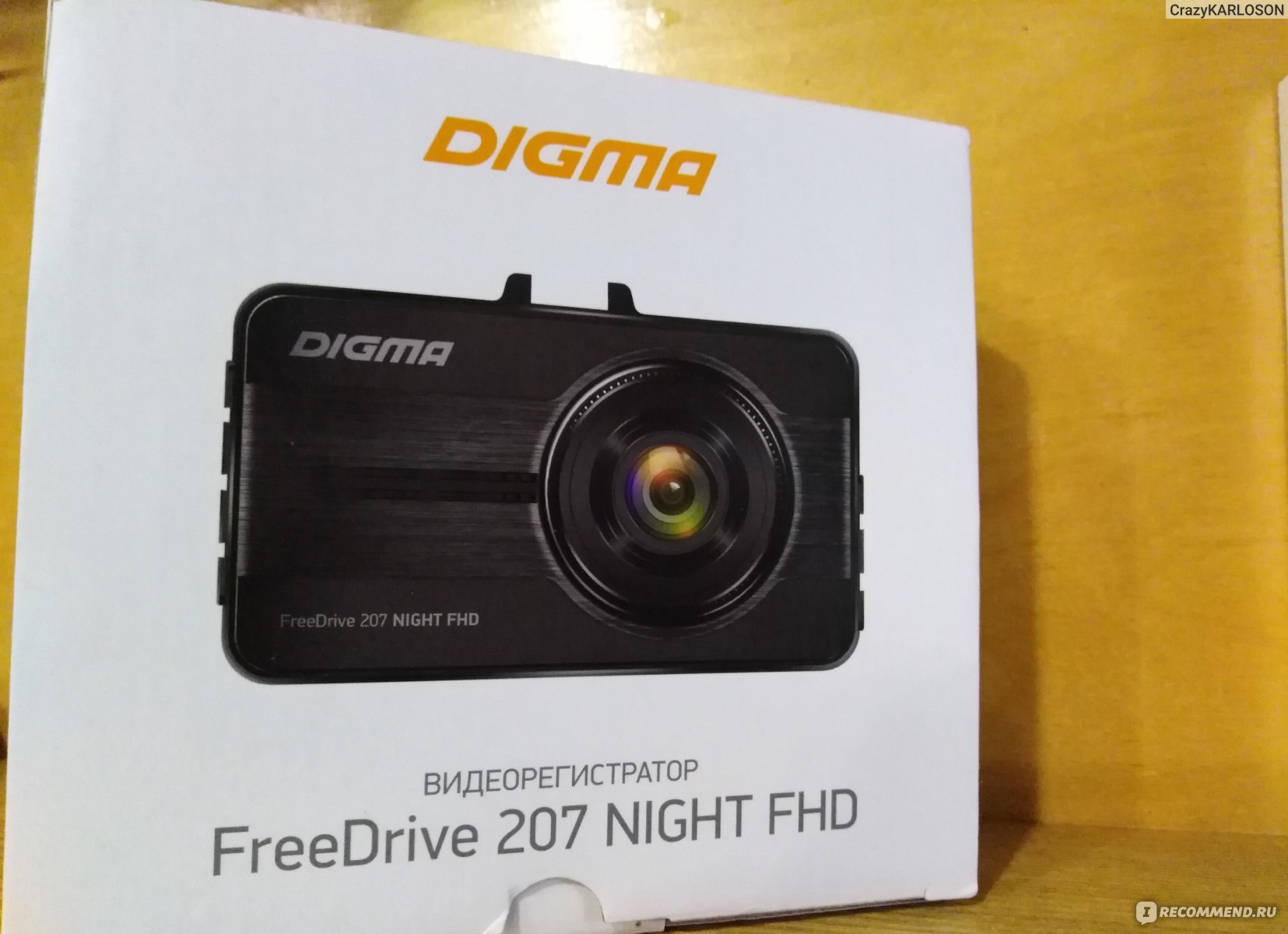 Видеорегистратор digma freedrive 205 night fhd инструкция