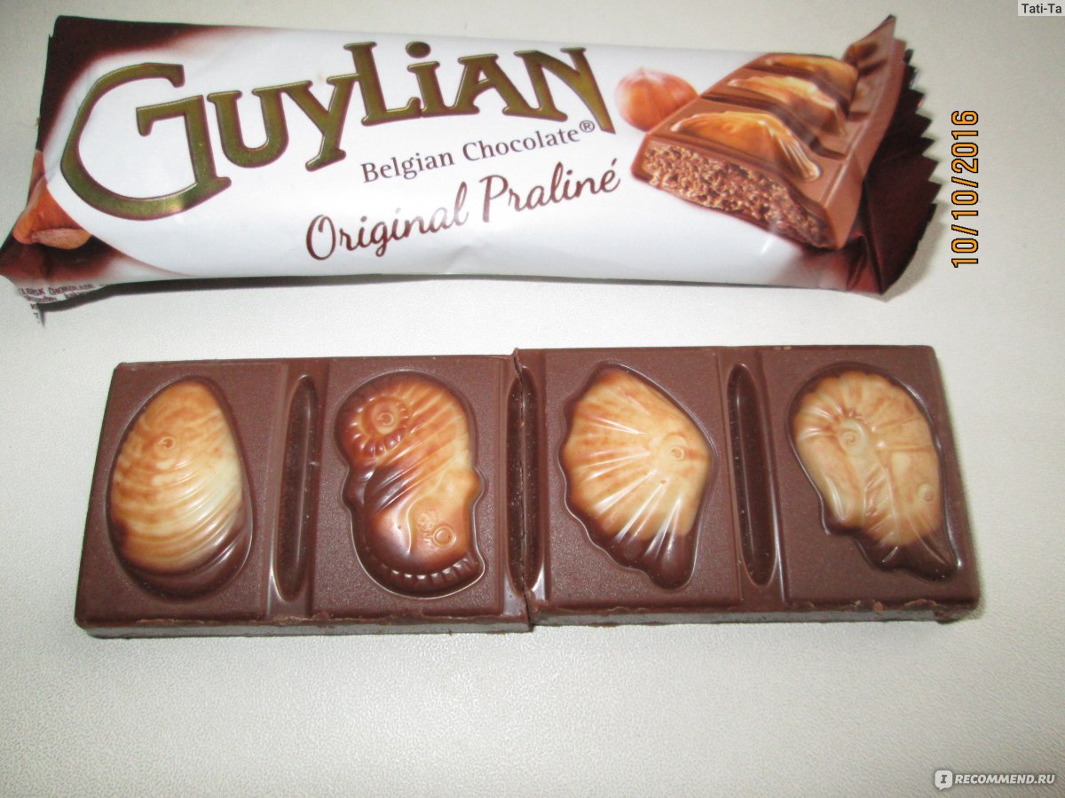 Guylian artisanal Belgian Chocolate