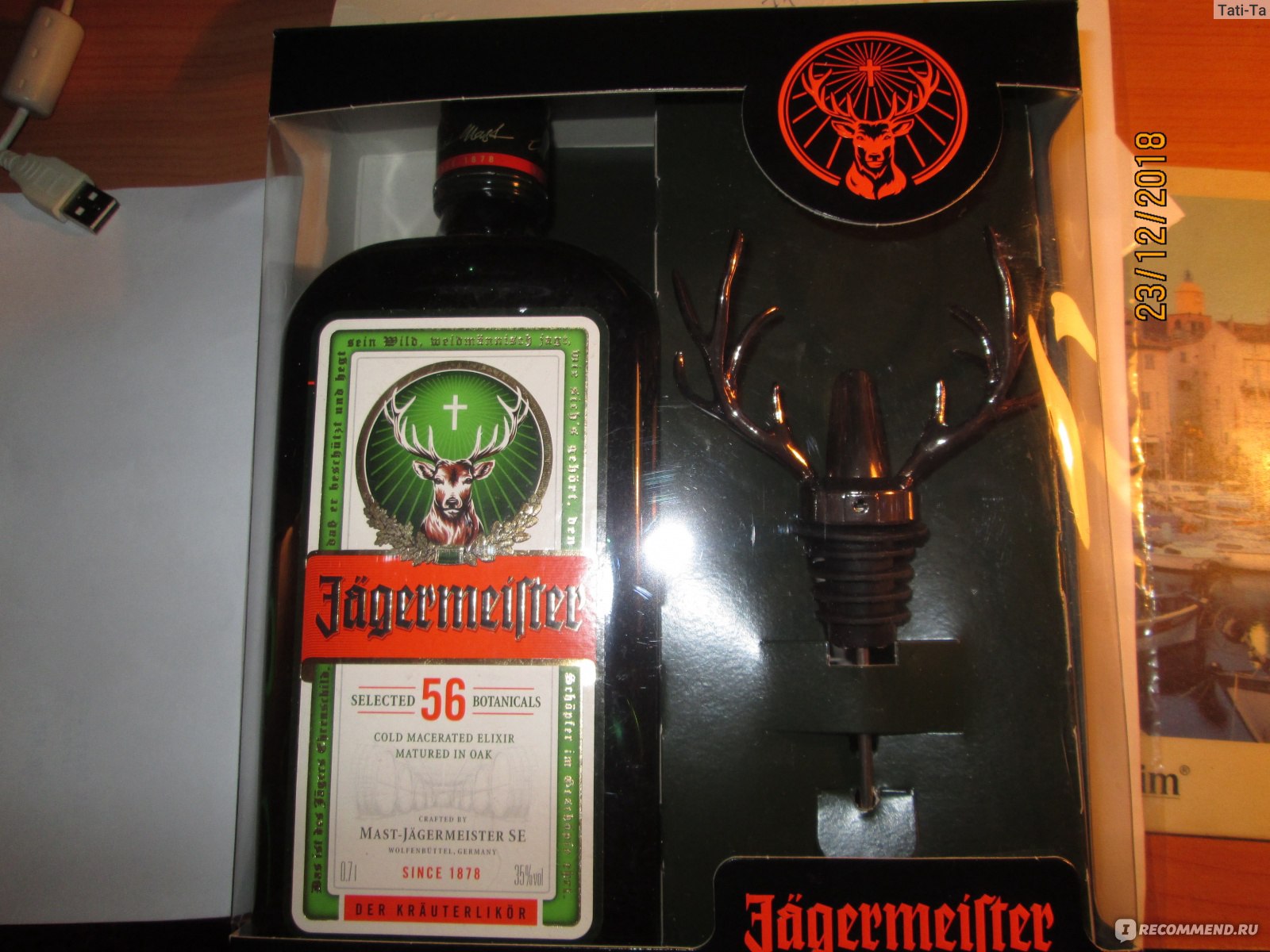 Ликер Mast-Jagermeister AG Jagermeister - «Я не любитель и не знаток  ликеров.... +фото» | отзывы