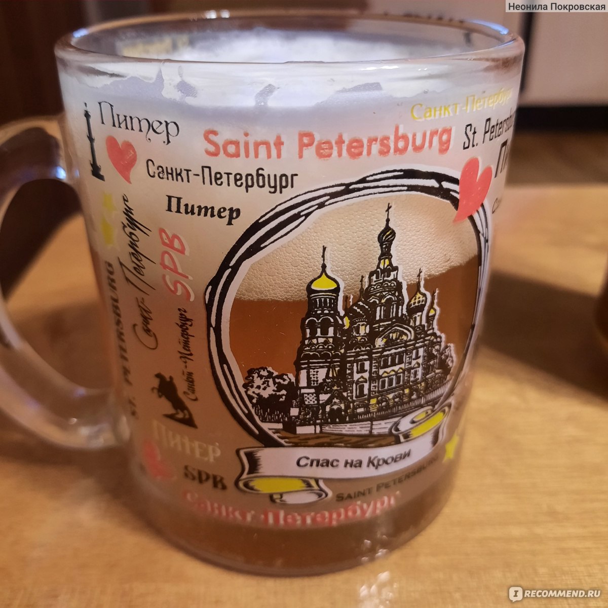 Пиво светлое нефильтрованное Hopfendorf Hefe Weizen - «Еще один ...