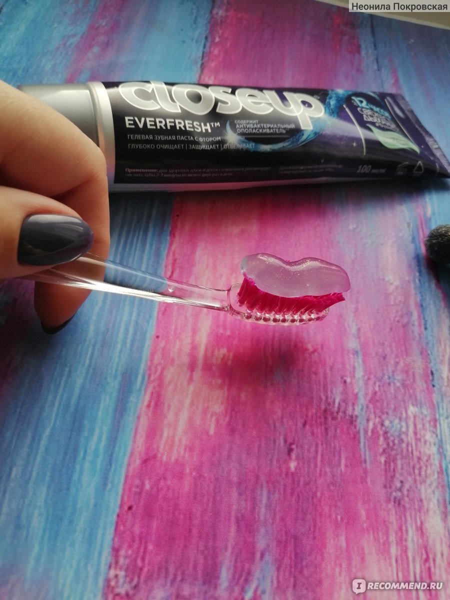 Зубная паста CloseUp "Леденящий эвкалипт"