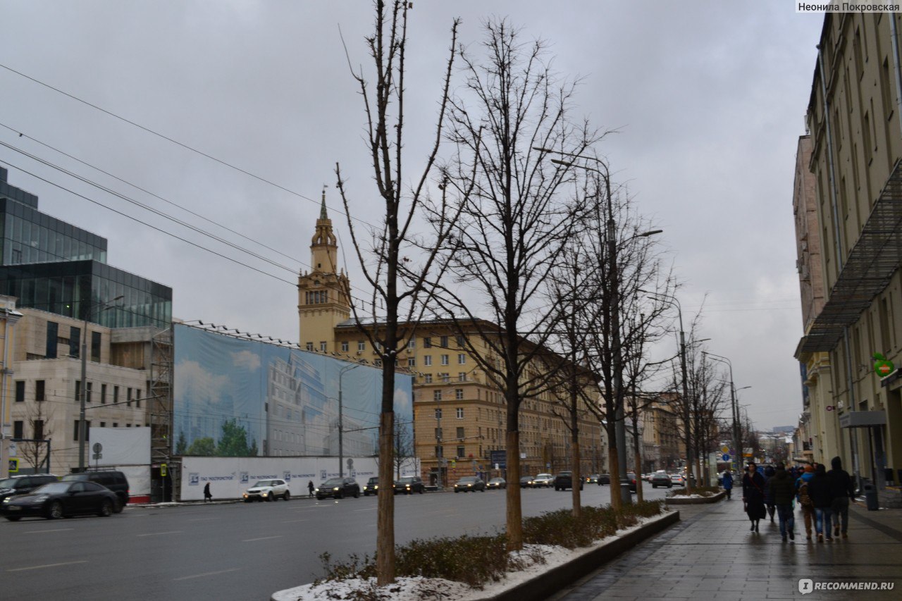 Город Москва (Россия) - «Дневники провинциалки или небольшое путешествие по  Москве в холодное время года» | отзывы