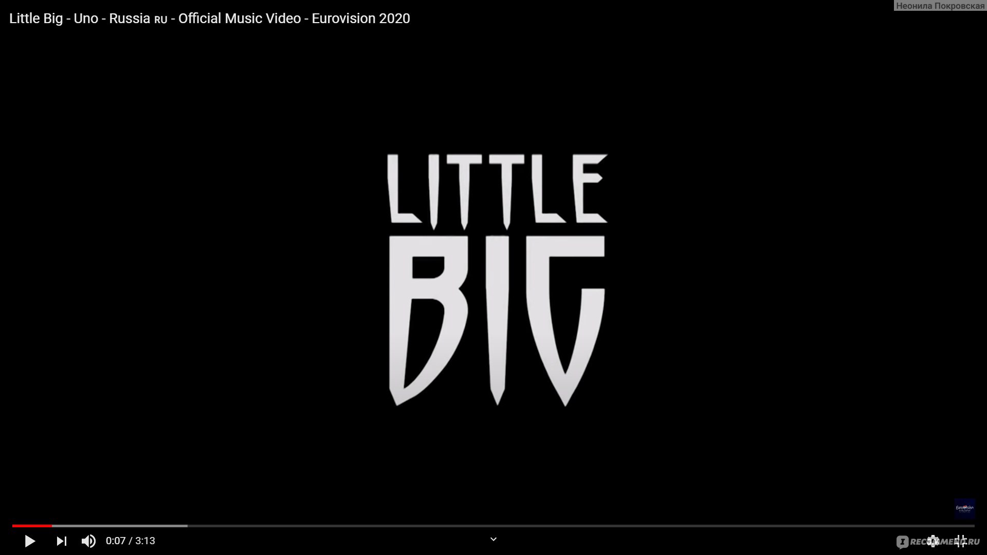 Little Big - «Весело, задорно, бредово, цепляюще...» | отзывы