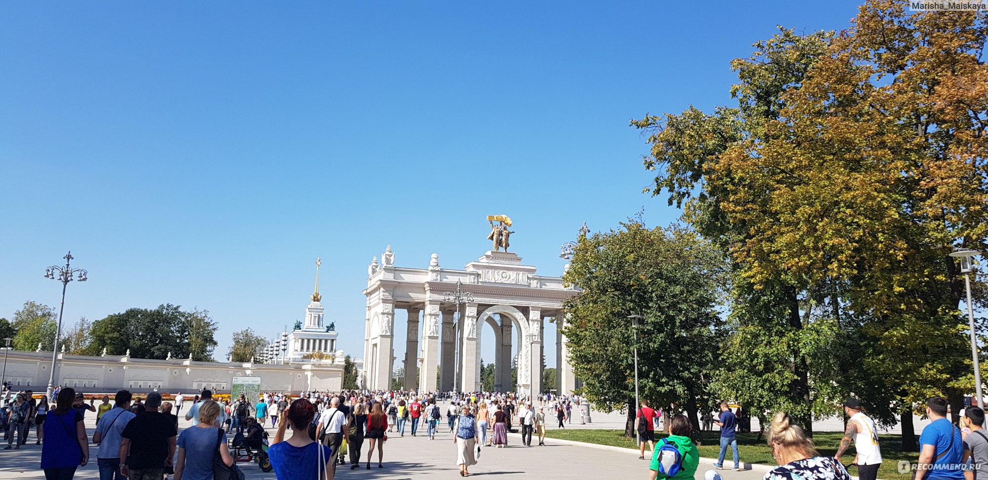 Вднх выставки сейчас. ВДНХ комбо. Фото ВДНХ В Москве 2021 летом. Парк ВДНХ снизу. Выставка достижений города Москвы.