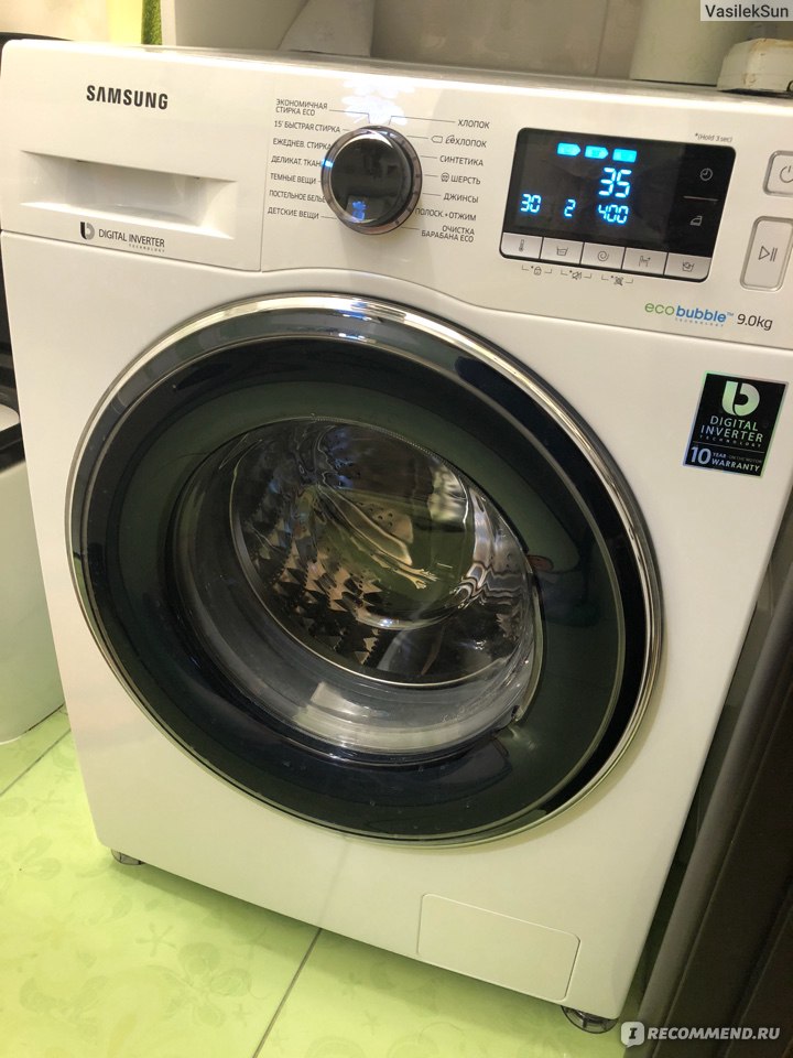 Dc samsung стиральная машина