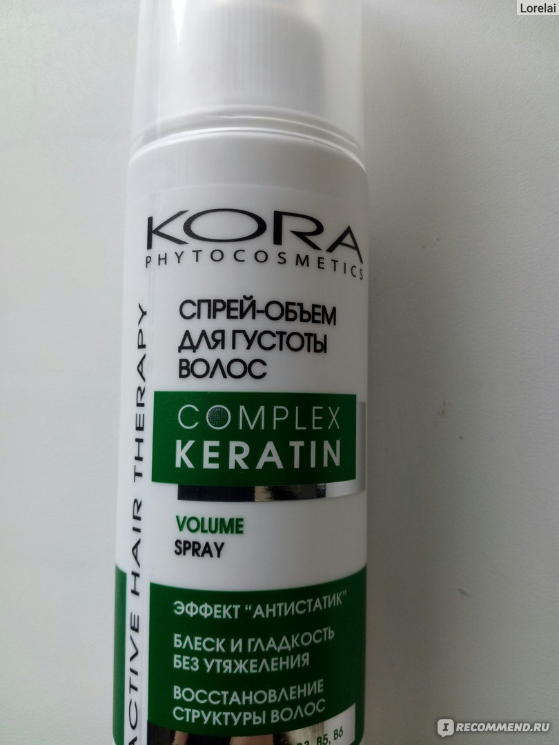 Спрей для волос Кора Complex keratin для густоты волос - «Приятный спрей  для волос, дарящий чудесный блеск!» | отзывы