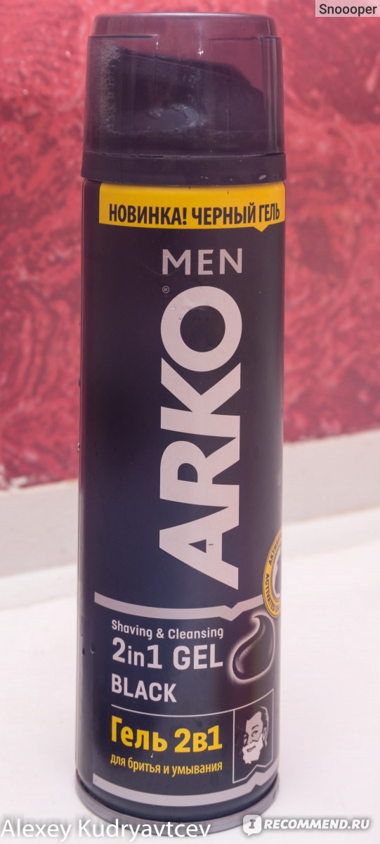 Гель для бритья  Arko Black Men фото