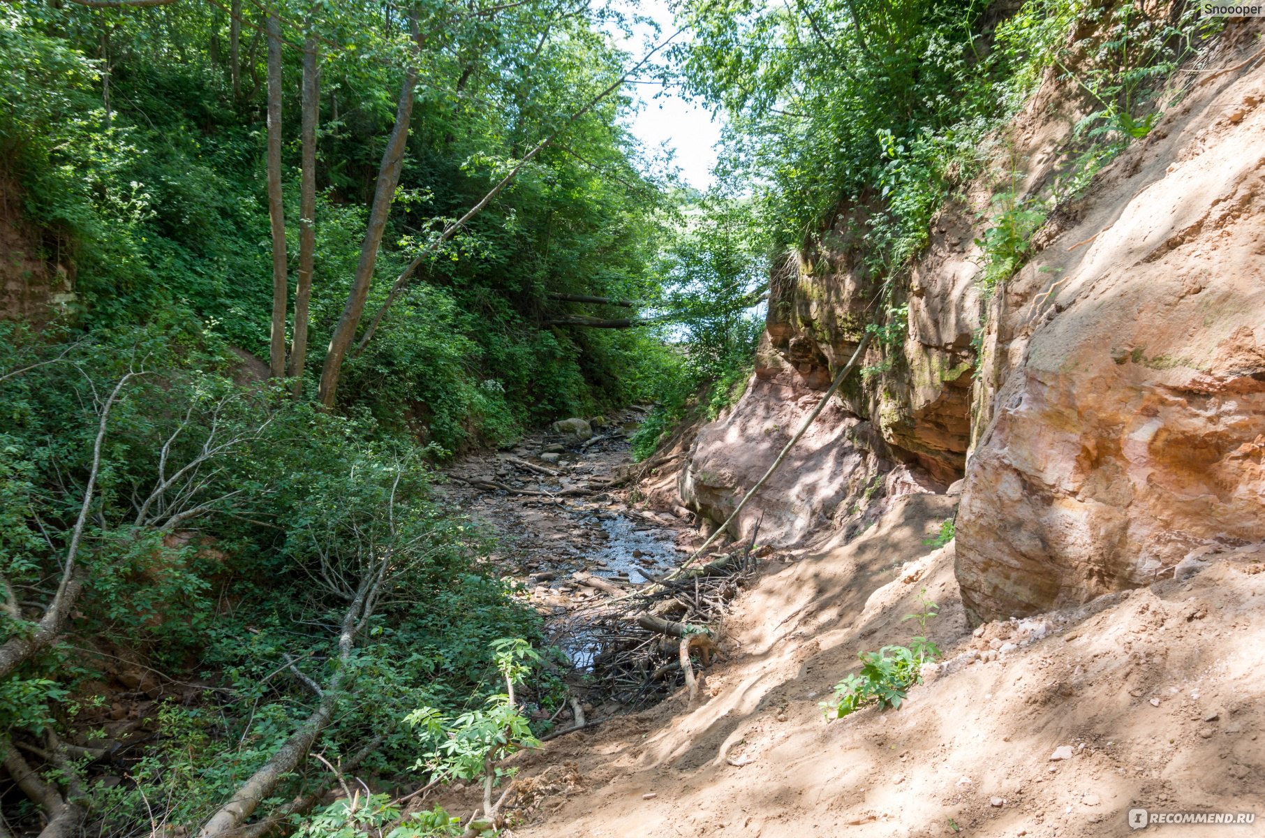 Горчаковщинский водопад фото