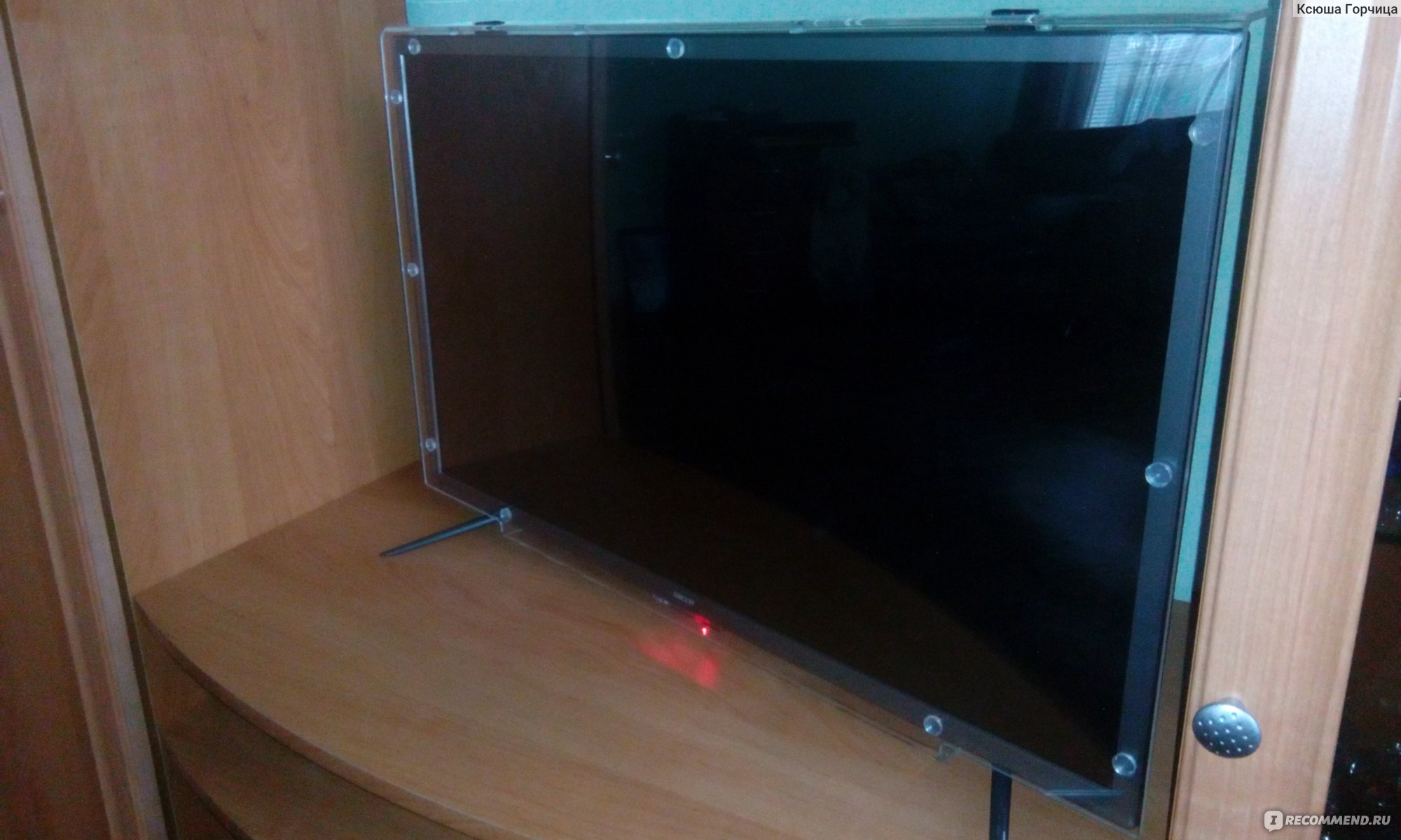 Защитный экран для телевизора самсунг 43 дюйма