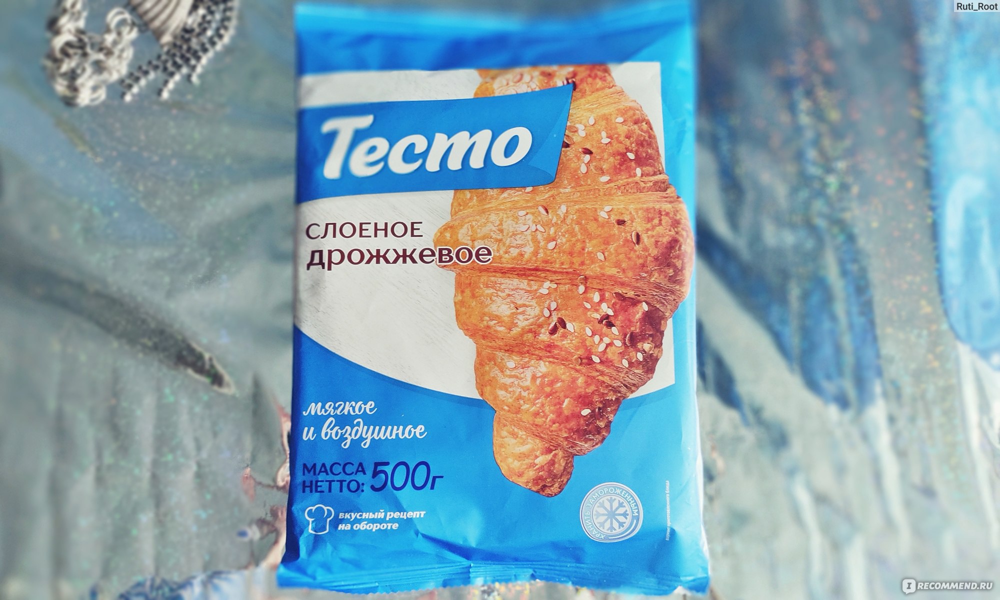 Тесто слоеное ООО 