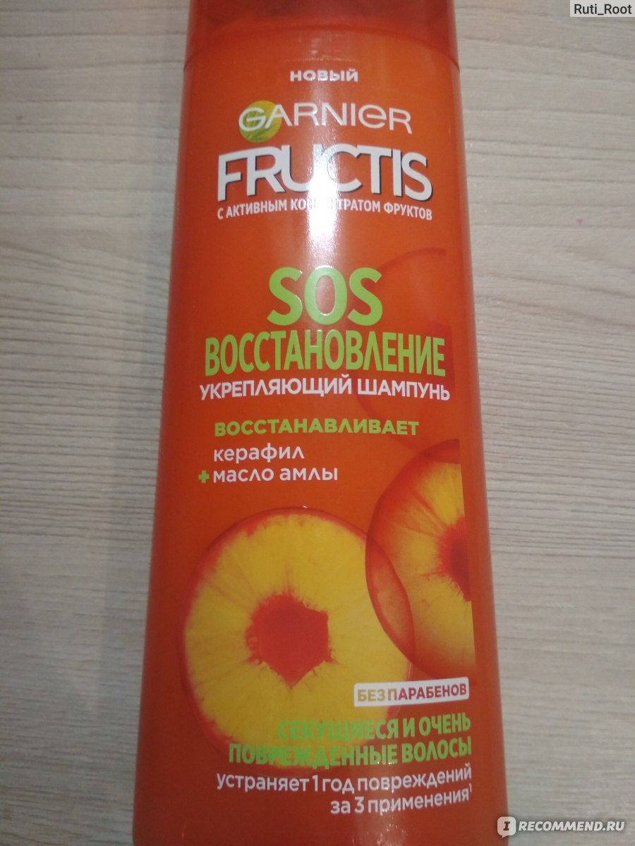 Шампунь Fructis SOS Восстановление - «Невероятный эффект от шампуня ...