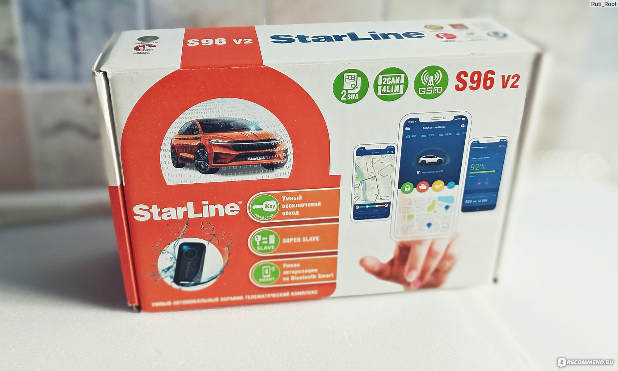 Охранно-телематический комплекс StarLine S96 BT GSM-GPS - «🚘Мой автомобиль  узнает свою хозяйку! Плюсы и минусы за 3 года эксплуатации. » | отзывы