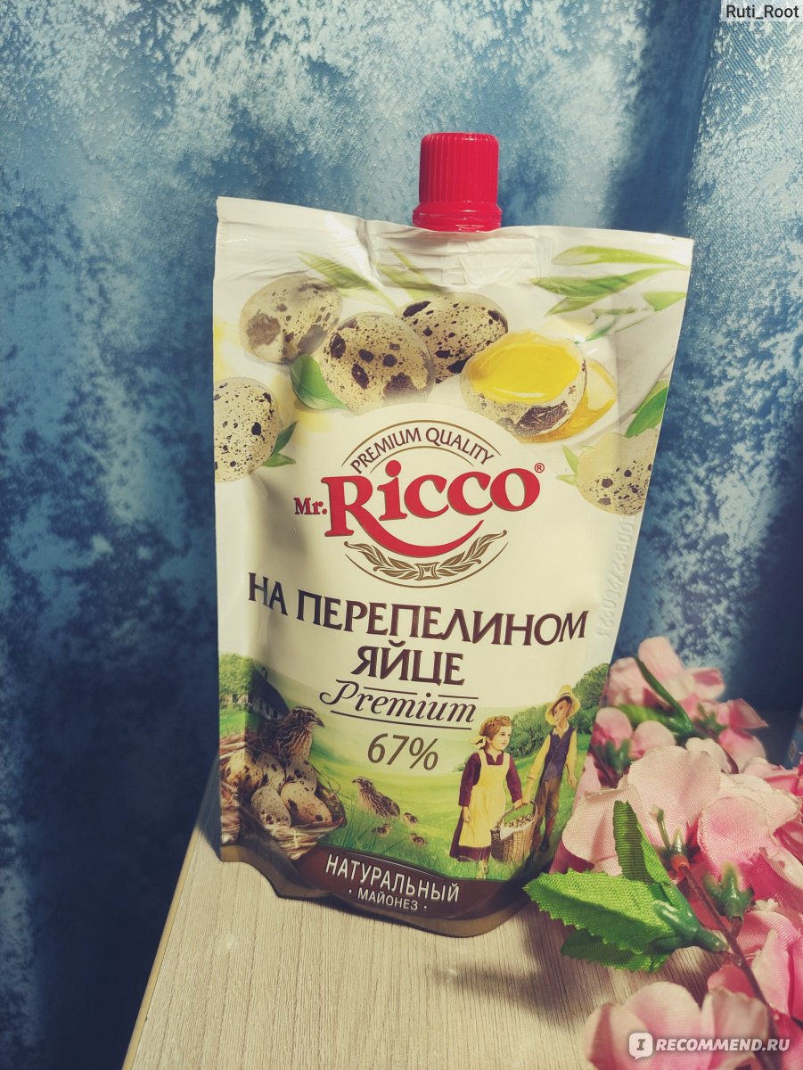 Майонез Mr.Ricco На перепелином яйце Premium 400 мл - «🐔Самый вкусный и  нейтральный, без лишних привкусов.» | отзывы