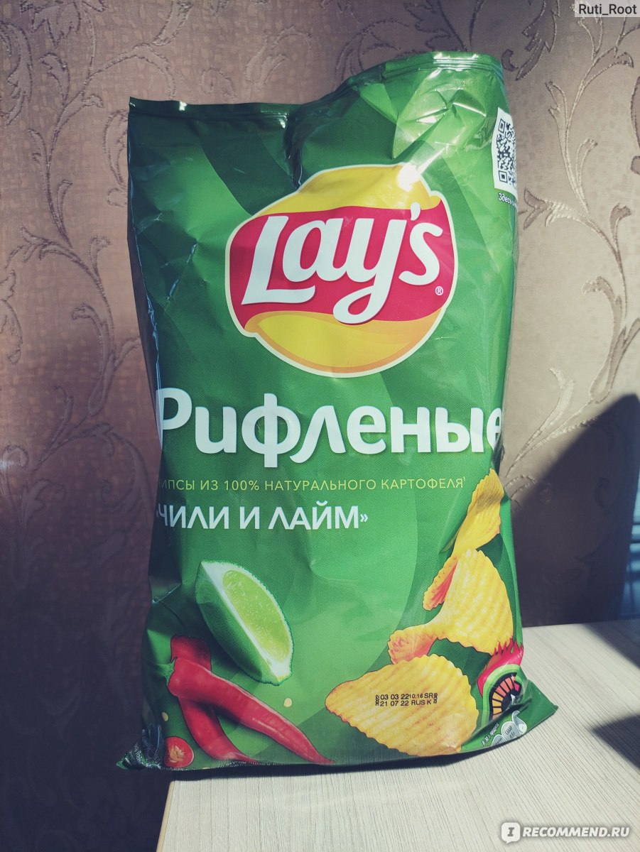 Чипсы lays чили