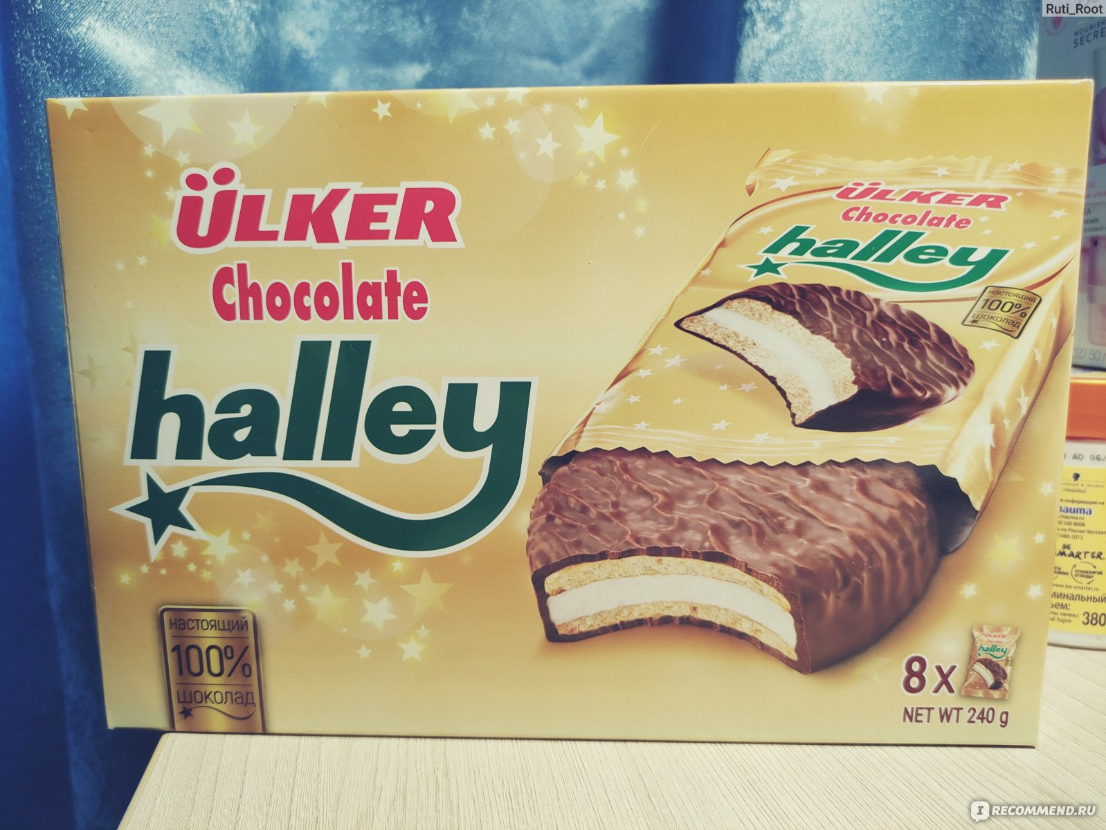 Ulker Chocolate Halley