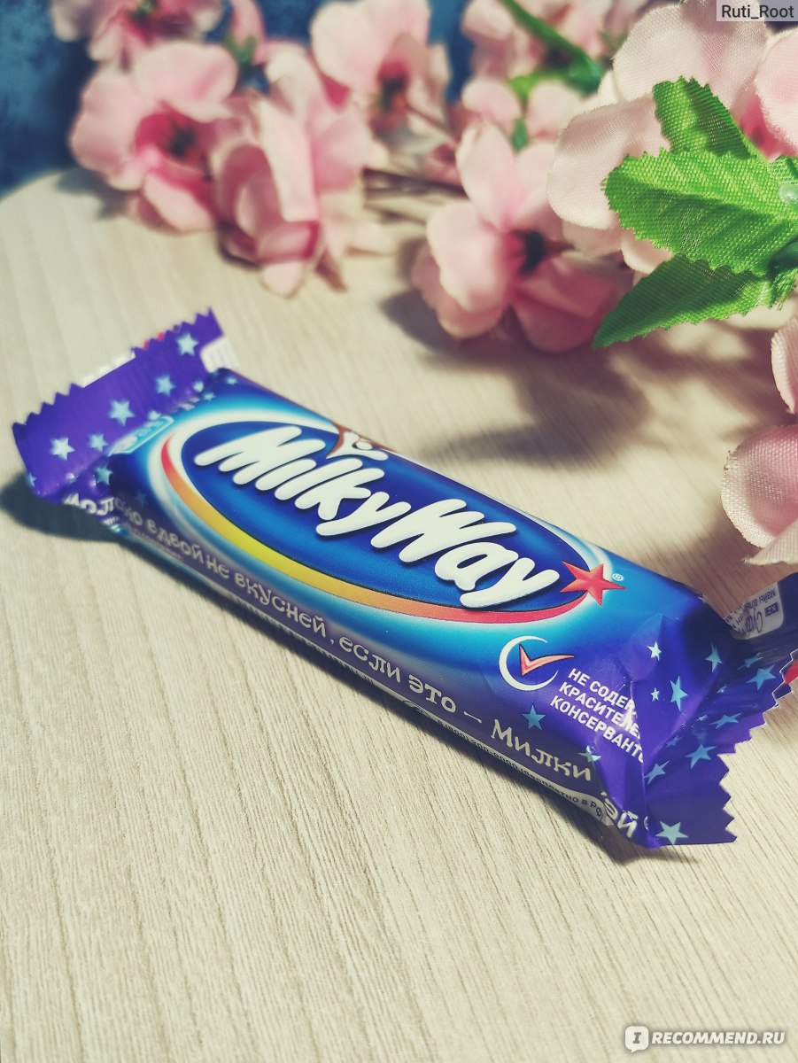 Milky way батончики мультипак