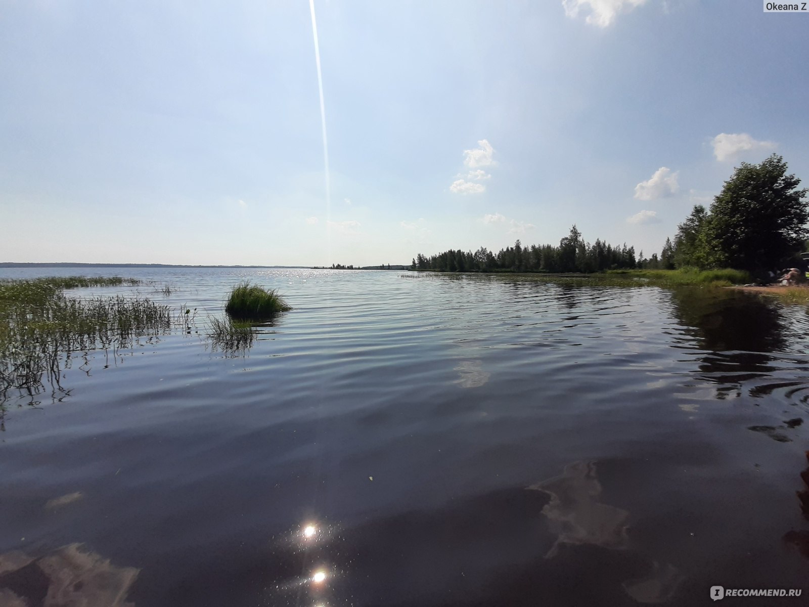 Волоярви (озеро) озёра Ленинградской области