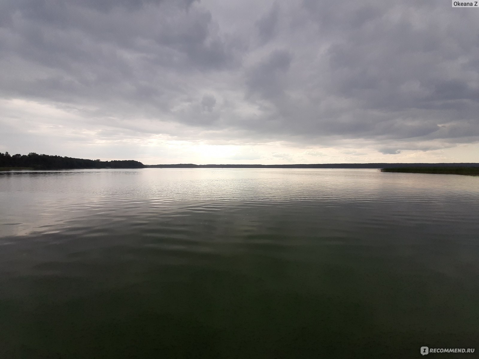 Лемболовское озеро