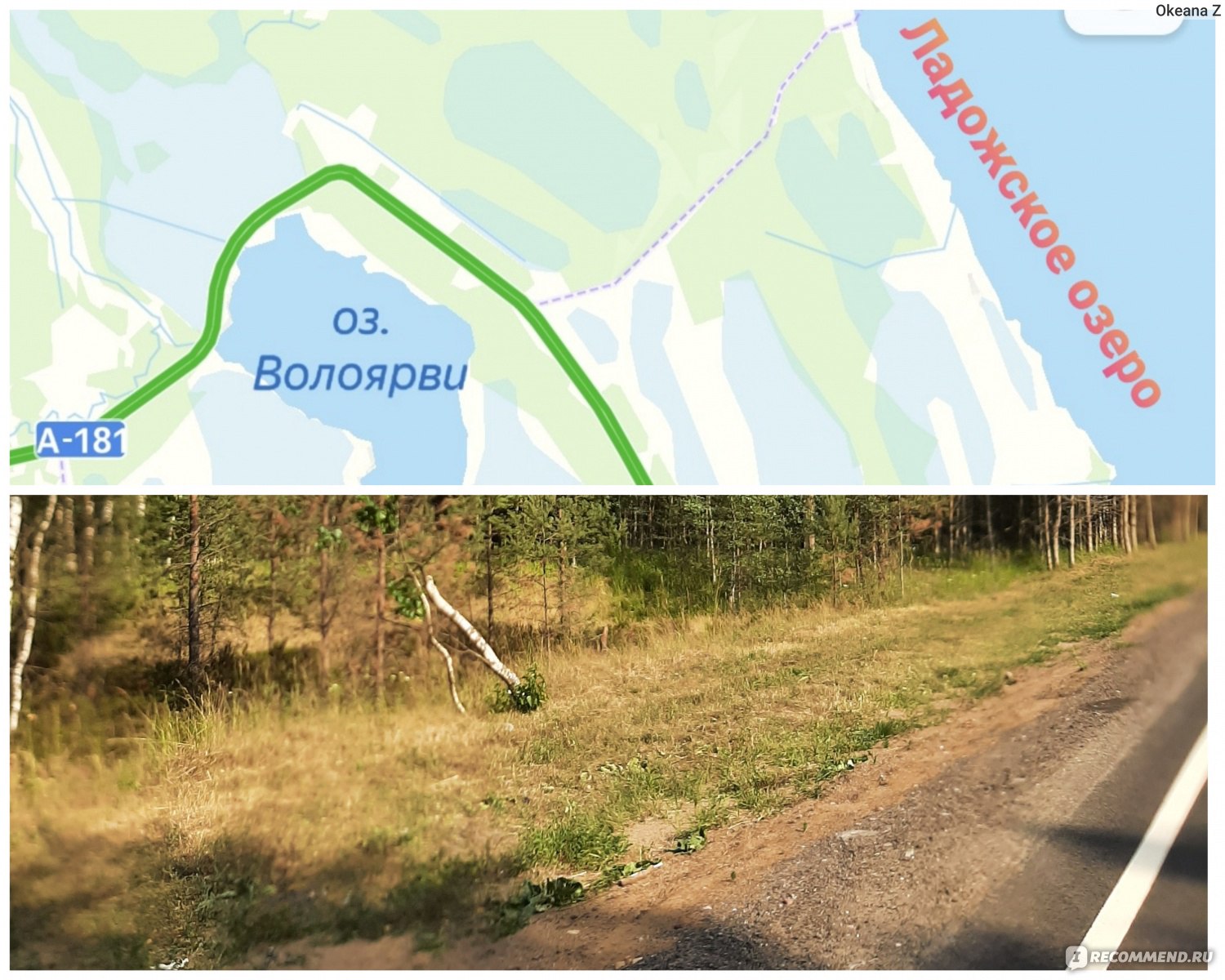 Оз Волоярви на карте Ленинградской области