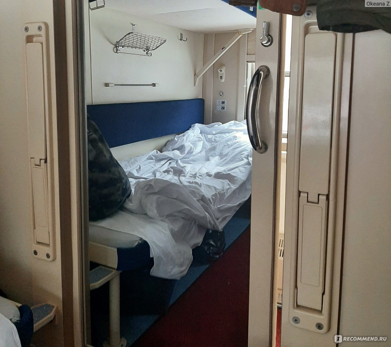 Поезд пальмира двухэтажный санкт петербург фото