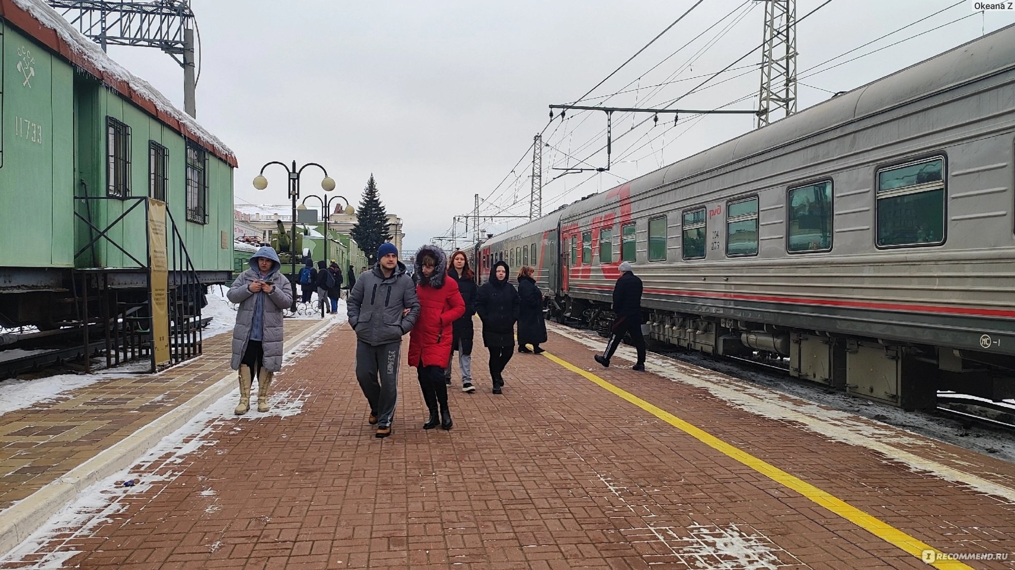 Таганрог-Санкт-Петербург 279А, 279С - «Не покупайте билет на поезд 279  Таганрог-Санкт-Петербург, пока не посмотрите этот отзыв» | отзывы