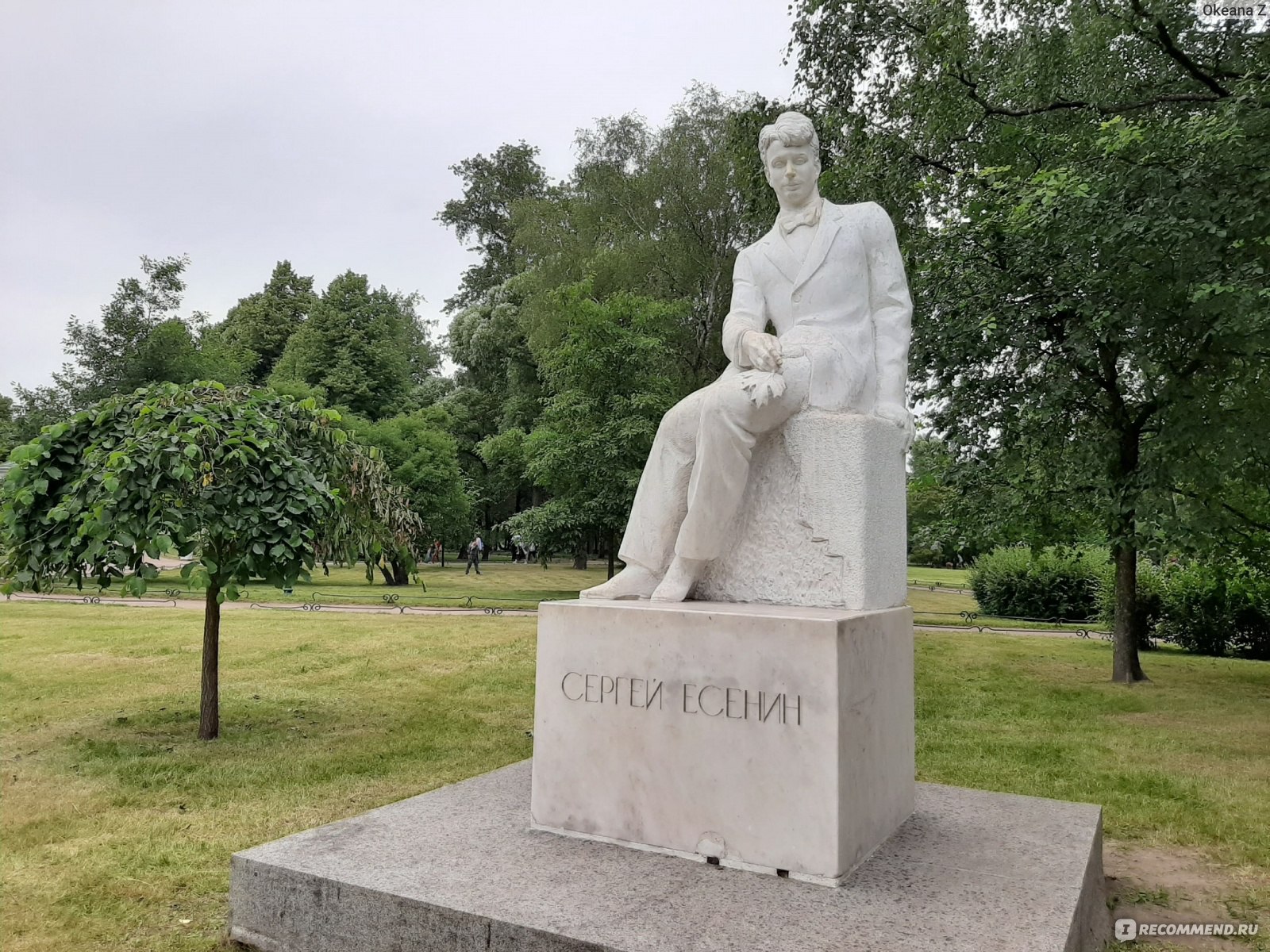 памятник есенину в санкт петербурге