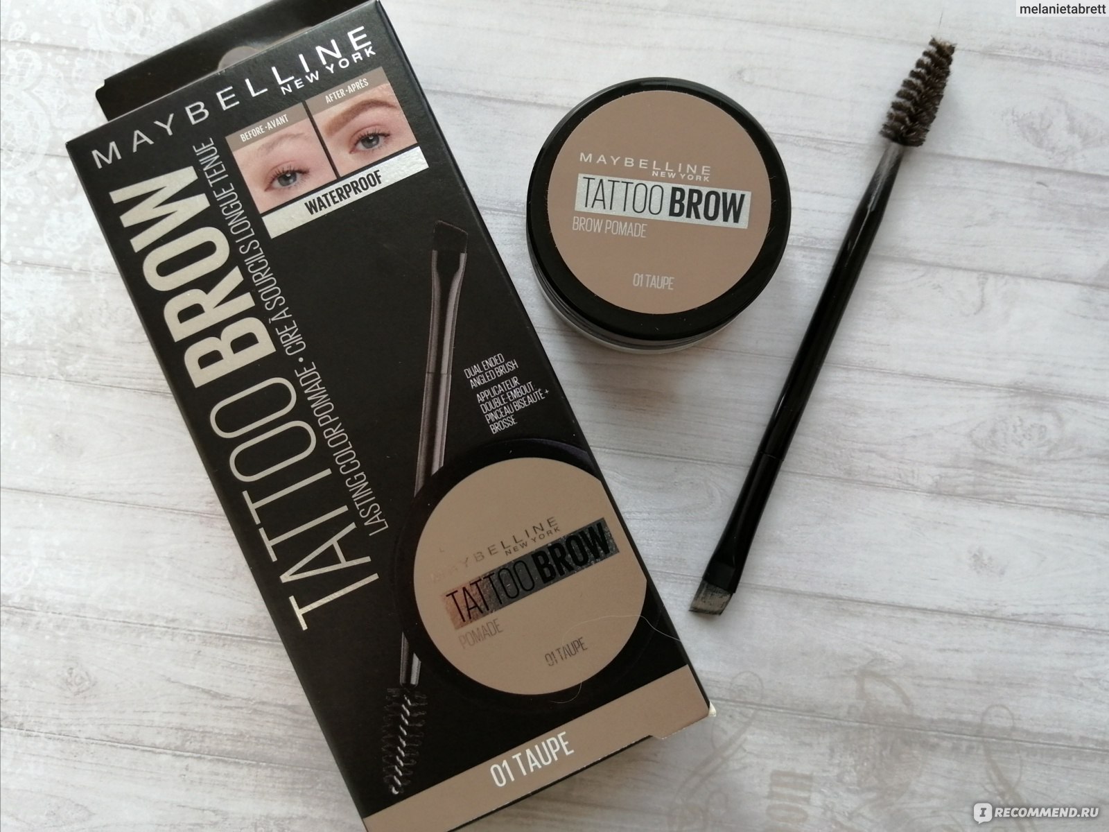 Maybelline New York Brow Pomade Ash Brown