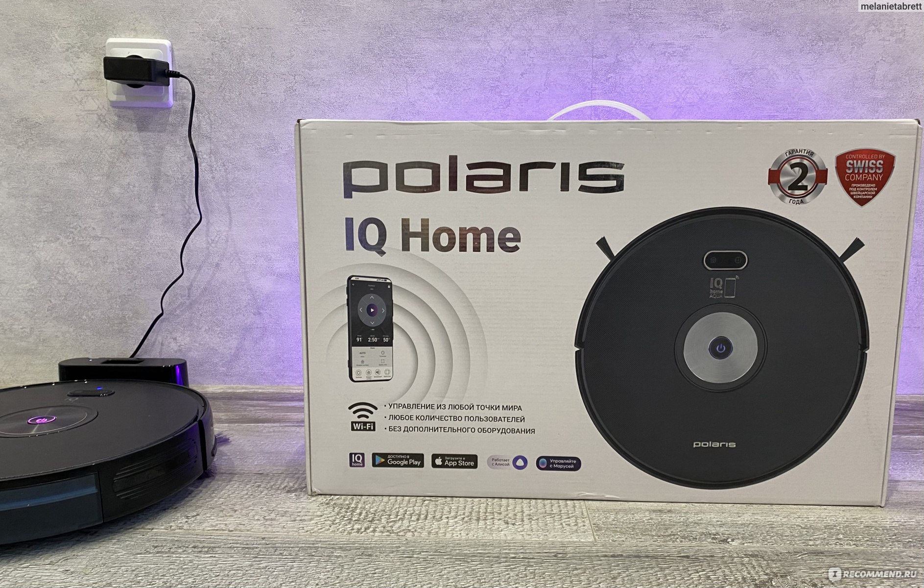 Пылесос polaris pvcr 3200 iq home aqua. Робот пылесос Polaris 3200 IQ Home. Polaris PVCR 3200 IQ Home Aqua. Polaris IQ Home пылесос. Робот-пылесос Polaris PVCR 3300 IQ Home Aqua робот-пылесос Polaris PVCR 3300 IQ Home Aqua 15 000.