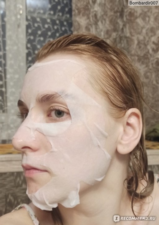 Тканевая маска для лица El’skin Milk Nourishing sheet mask