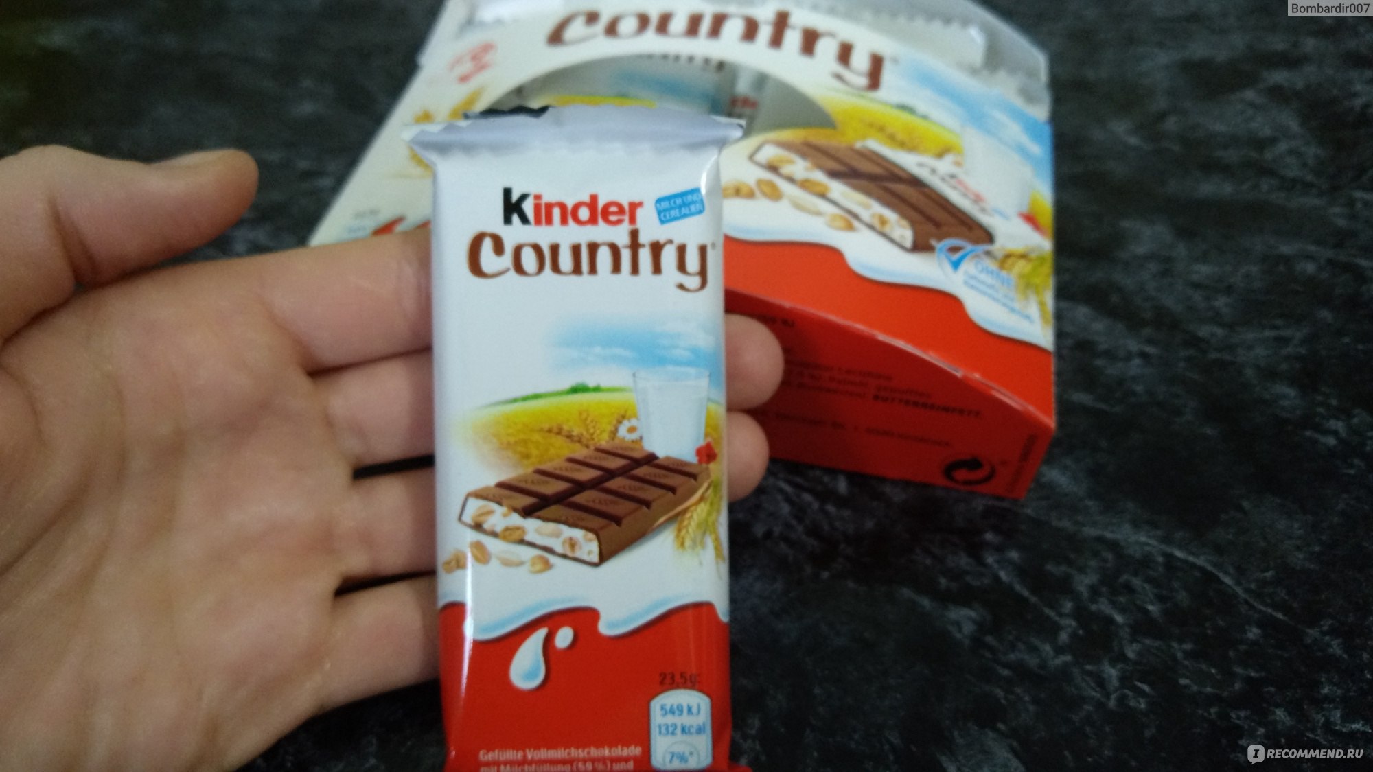 Kinder Country калорийность