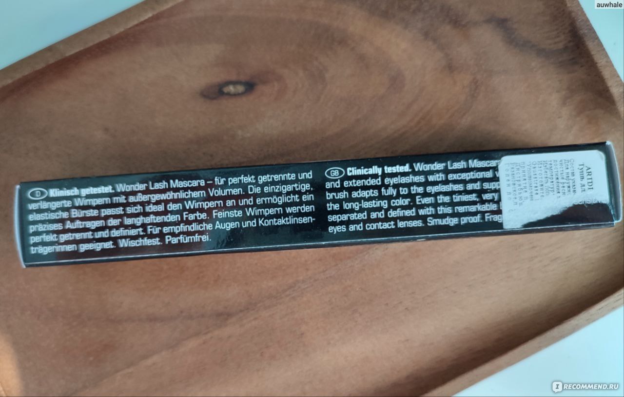 Тушь ArtDeco Wonder Lash Mascara фото