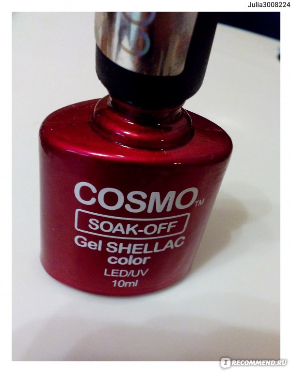 Cosmo red