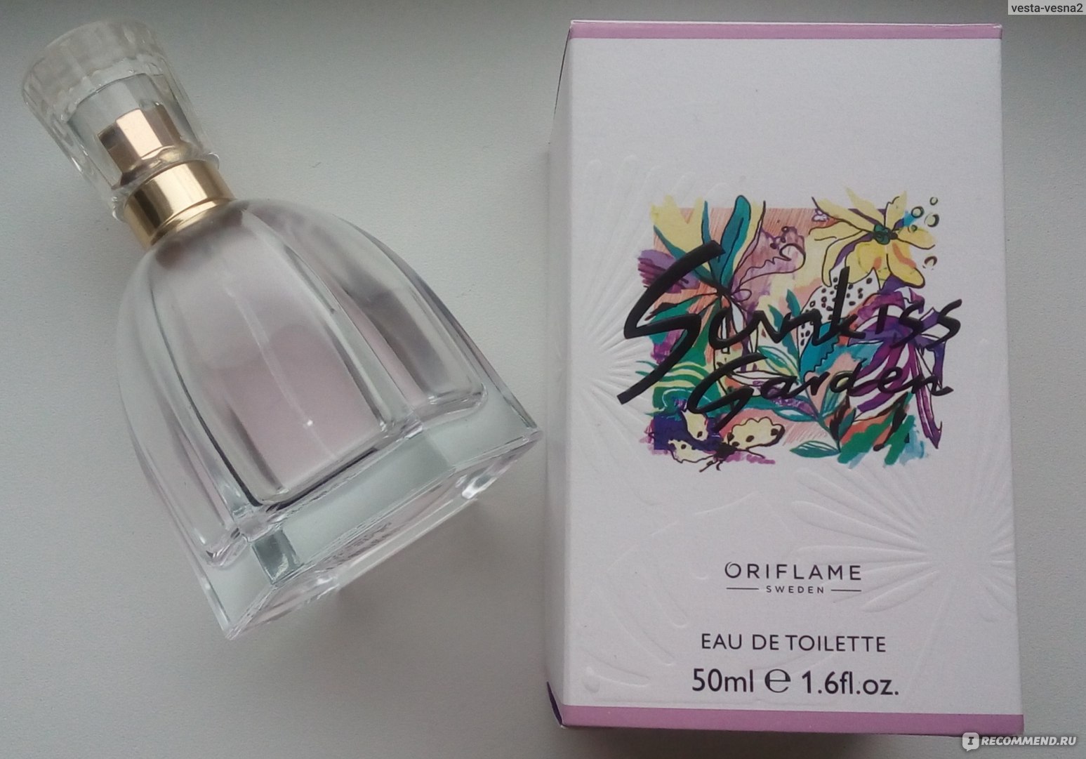 SUNKISS Garden EdT Eau de Toilette parfum perfume Oriflame 34473