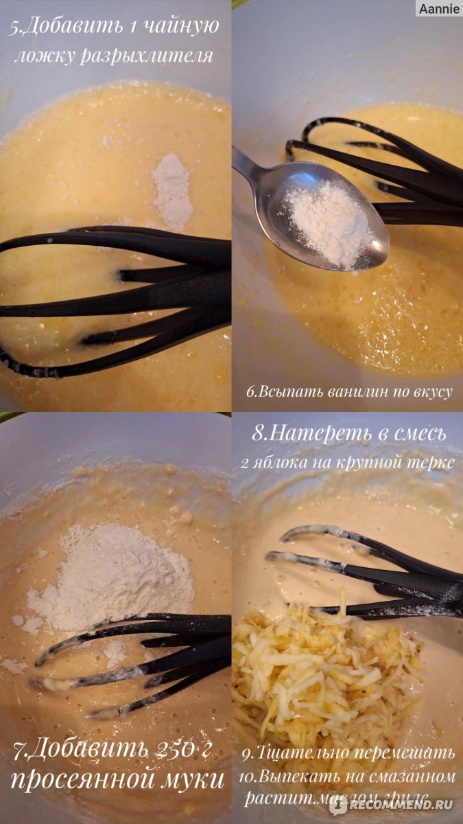 Сироп для кофе Barinoff Syrup Со вкусом и ароматом «Карамель» - «Вкуснейший  сироп от Barinoff со вкусом соленой карамели | С чем сочетать, рецепты🫠» |  отзывы