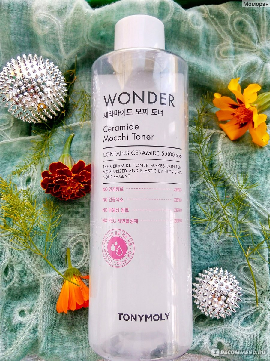 Ceramide toner. Тонер для лица корейский Moisture. Увлажняющий тонер для лица Корея. Тонер для лица корейский Бионикс. Тонер для лица корейский Manya.