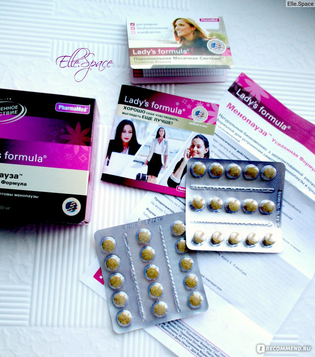 Витамины ледис менопауза. БАД menopause. Витаминный комплекс для женщин в менопаузу. Усиленная формула. Витамины для женщин 40+.