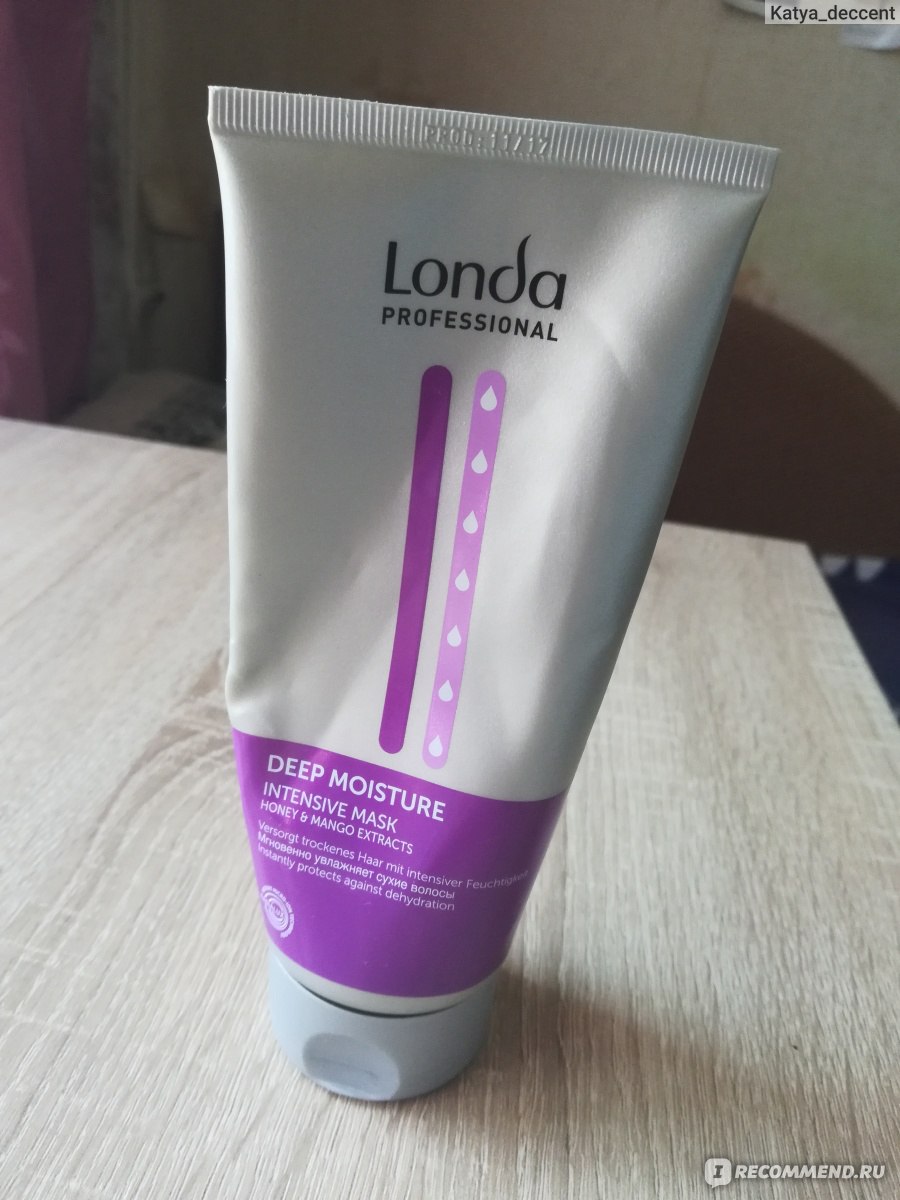 Londa deep moisture интенсивная увлажняющая маска для волос