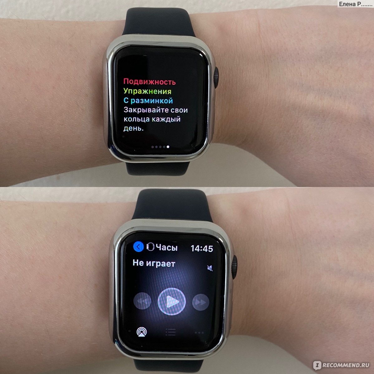 Умные часы Apple Watch SE - «Apple Watch SE как создать пару с aйфоном, а  также все плюсы и минусы данной модели.» | отзывы