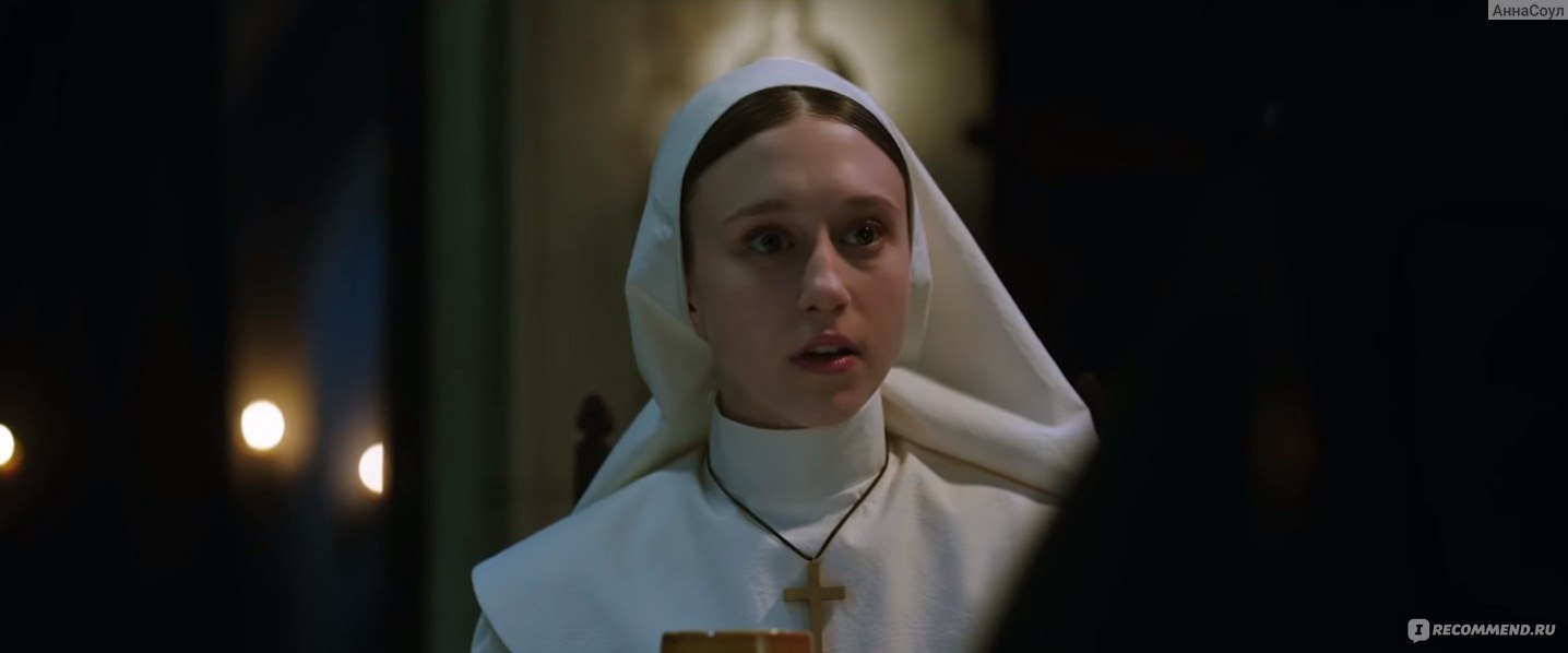 Проклятие монахини / The Nun (2018, фильм) - «Самый жуткий образ зла » |  отзывы