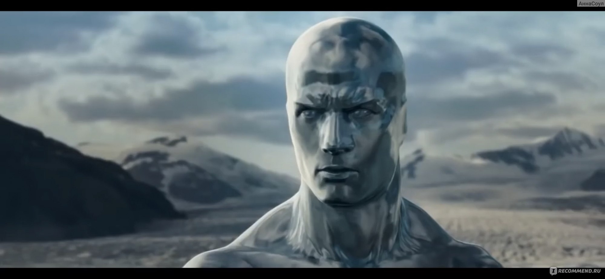 Фантастическая четверка: Вторжение Серебряного серфера / 4: Rise of the Silver  Surfer (2007, фильм) - «Четверке предстоит столкнуться с загадочным  пришельцем — Серебряным серфером.» | отзывы